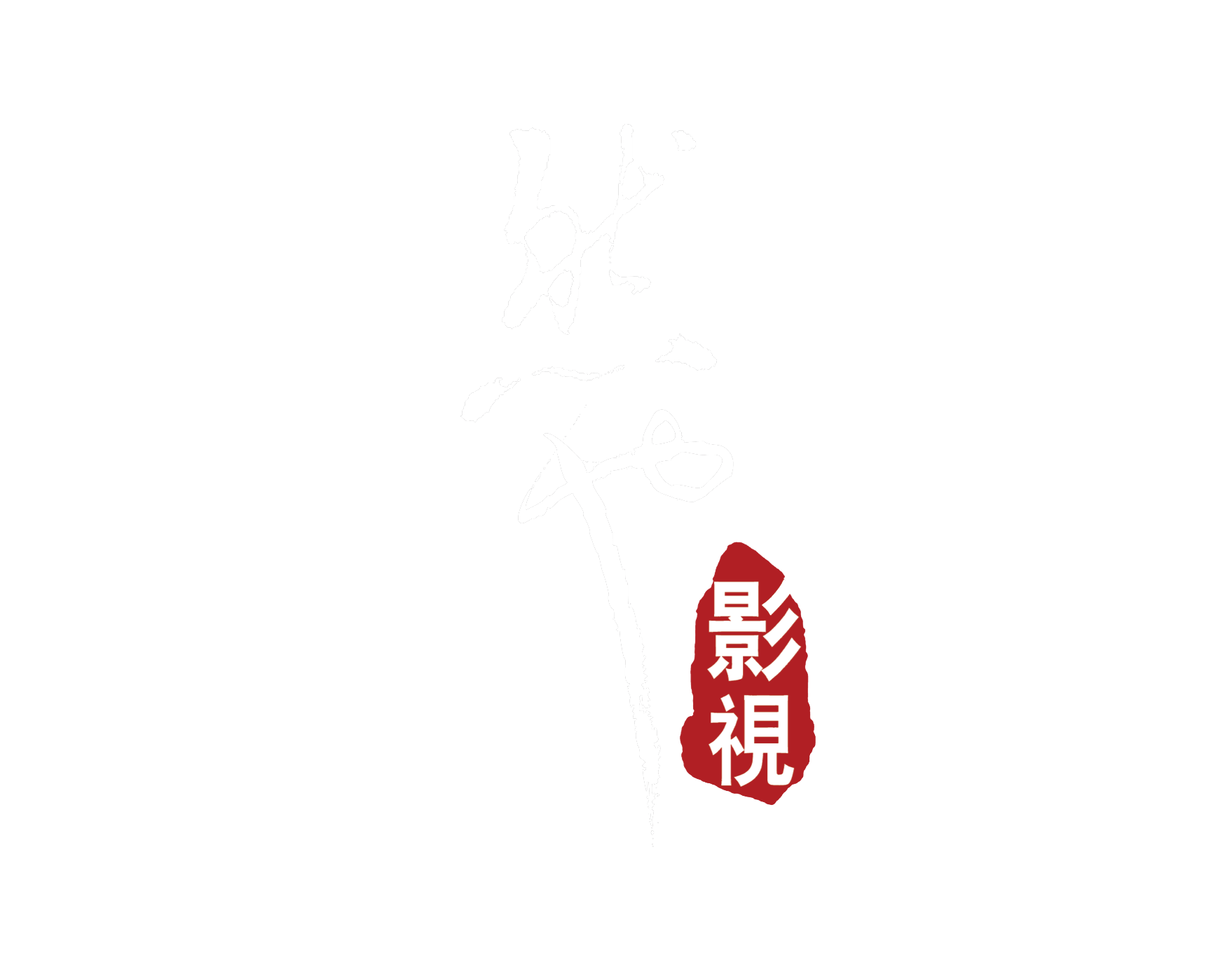 coffee logo